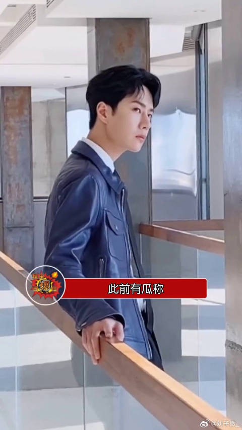 王一博方辟谣与赵丽颖二搭《将门毒后》