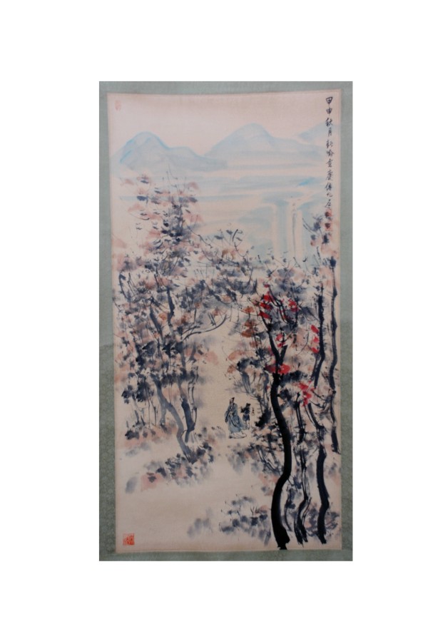 傅抱石山水画——泼墨写意的时代经典