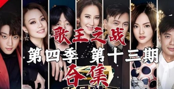 盘点歌手十届《歌手》陈楚生口碑给那英陪跑，连华晨宇都不如