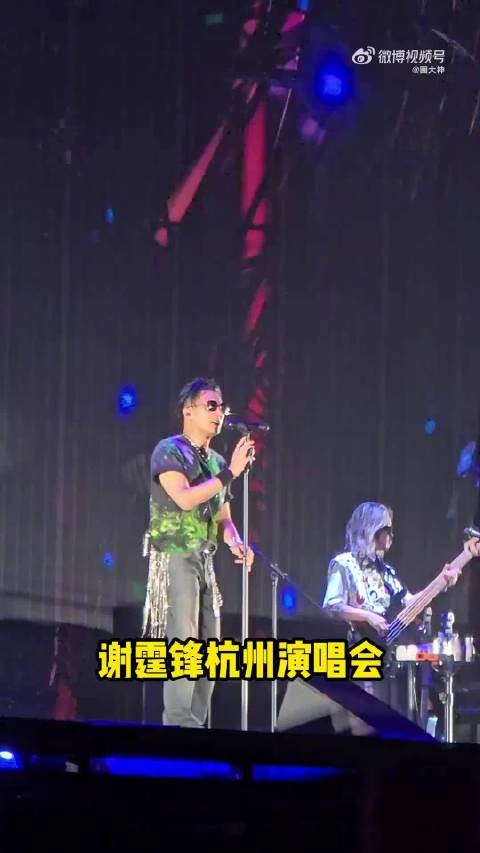 谢霆锋集结舒淇周杰伦等巨星献唱,十三年心血之作震撼亮相