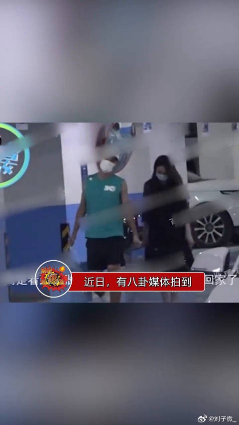 张继科带神秘美女参加聚会，结束后还贴心的把女生送回家，这是又有新恋情了吗