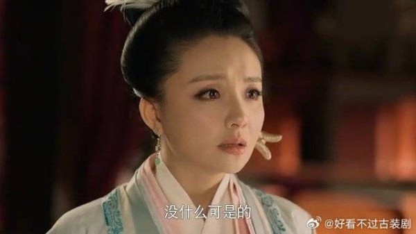 王后下令毒死向氏胎儿，不料被苣姬救下，胎儿正是芈月