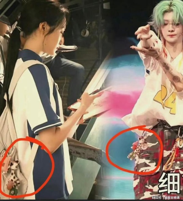 鹿晗关晓彤“小鹿甜筒”挂件暗藏甜蜜，暗戳戳秀恩爱，破分手传闻