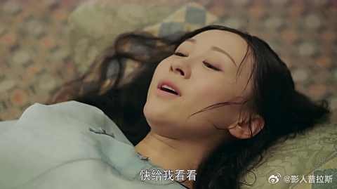 愉贵人诞下五阿哥 接生婆的眼神大变，怎么是金色眼睛