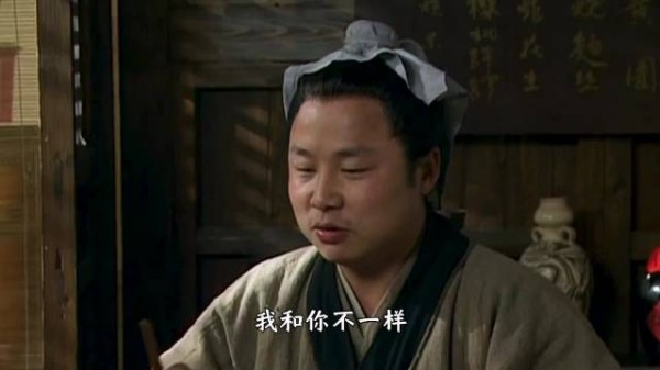 我去，这台词也太讽刺了！以前的编剧也太敢写了