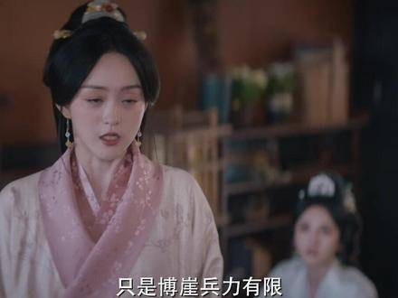 姐姐为了维护姐夫选择袖手旁观，姐妹因此决裂？