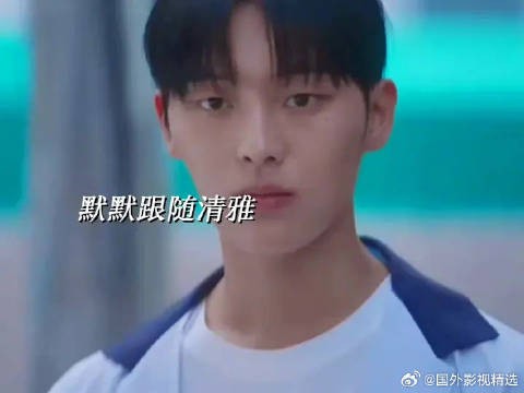 明明手语无声,可李灿对清雅的爱意此刻却震耳欲聋,父母组真的纯爱到令人落泪