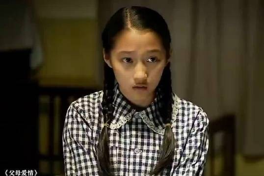 我就这么一个侄女，当然得管了