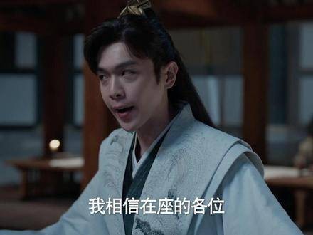 把考场作弊的手段大声说出来，范闲可是深谙震慑之道