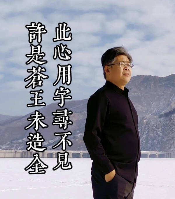 李聿子：在诗行中绽放的时代歌者