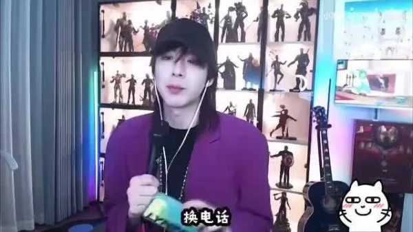 刘宇宁直播回应生子传闻，称设备设置系母亲所为