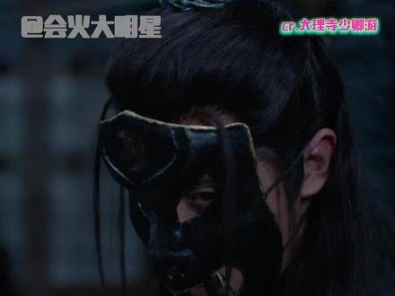 这个反转真是让人意想不到！陈拾，难道真的是你？