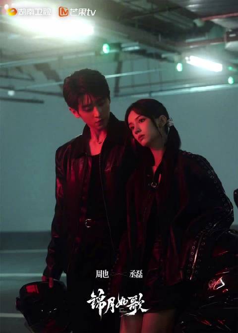 一组机车大片，正宗双强味儿～@周也yeah
