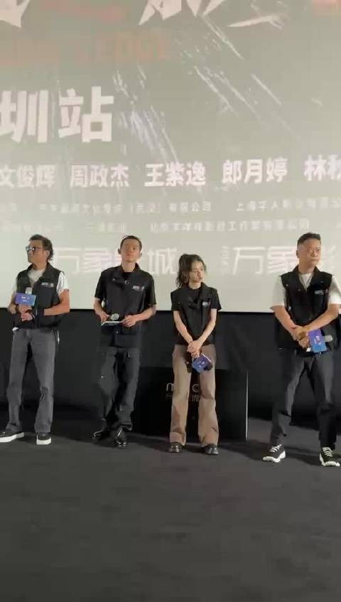 子枫妹妹高马尾好飒