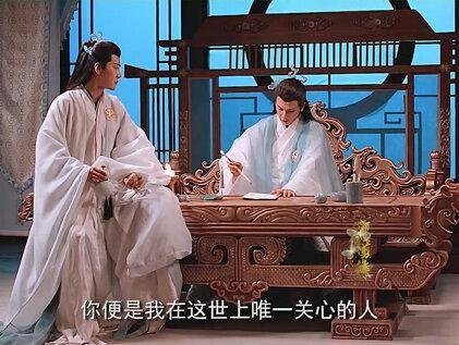 容昊为何对长珩如此用心？古装精彩片段 一起追剧 精彩片段 好剧推荐 古装男神