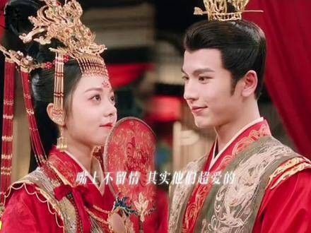 张凌赫赵今麦新剧度华年演绎少年夫妻甜蜜互动