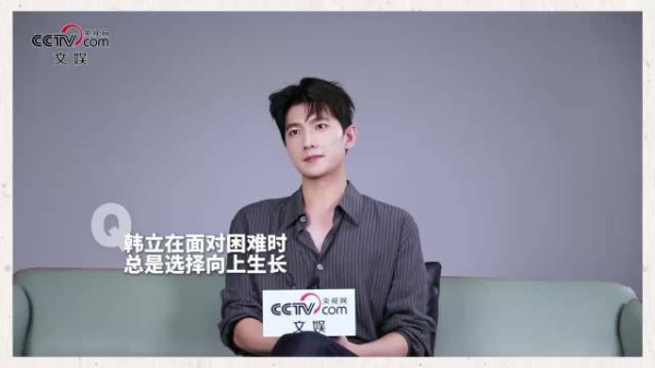 杨洋回应争议称不喜欢我就少出现，坦言接纳观众评价