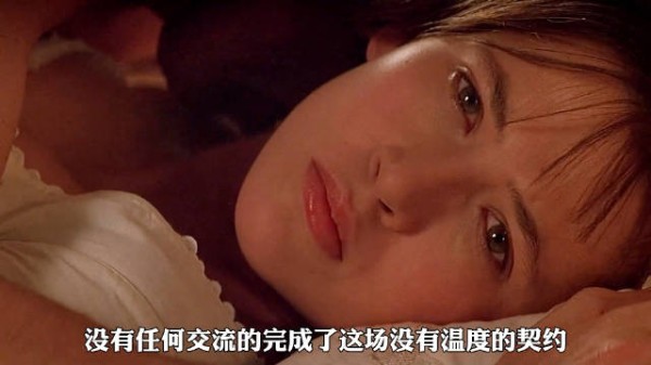 在 19 世纪等级森严的英国，一场秘密交易悄然展开
