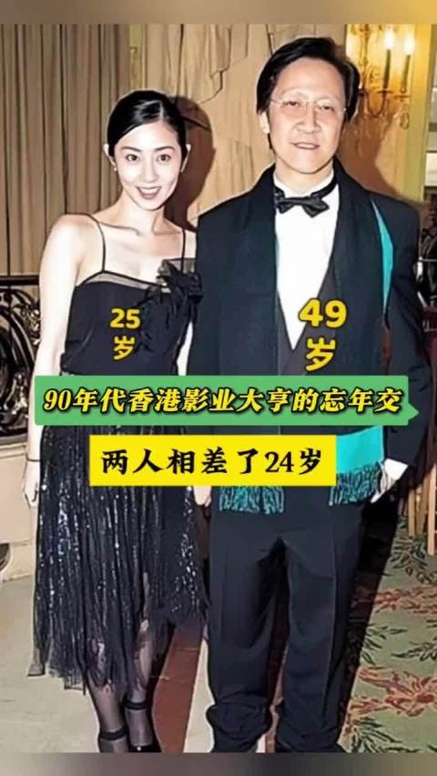 90年代向华胜与张玉珊24岁忘年恋轰动香港，女方弃演从商成亿万富豪