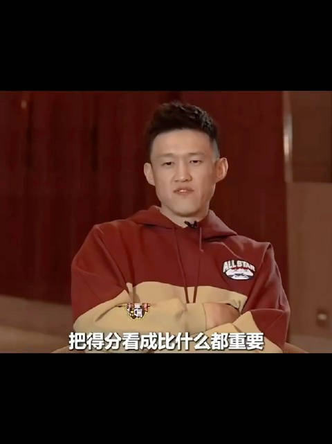 猜一猜，周鹏说的是谁？