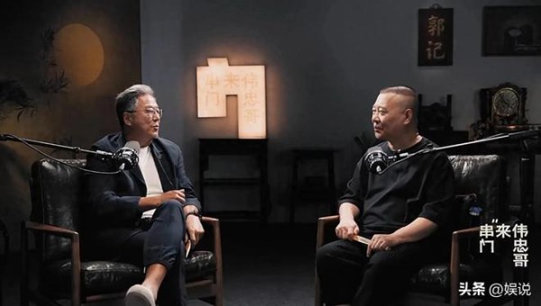 岳云鹏也没想到，在德云社累死累活21年，竟给郭麒麟做了“嫁衣”