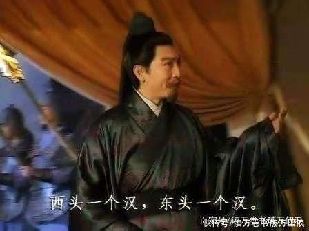 三国演义首位出场谋士李儒：一言乱汉，再言迁都，三言险些杀曹操