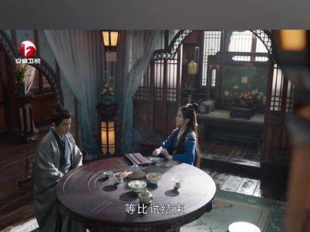 藏海再度现身香老板面前，分文未花便助庄之行重获清白！ 今晚正式开播