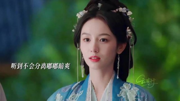 肖珏禾晏初吻！一起走情人桥一生一世不分离