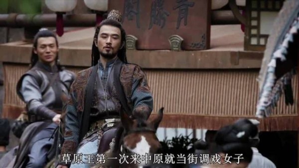 后来和草原王子谈恋爱？异域风情？