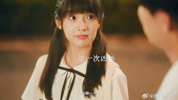 苏在在被心机女偷拍冤枉早恋，导致张陆让转学，对在在态度也变了