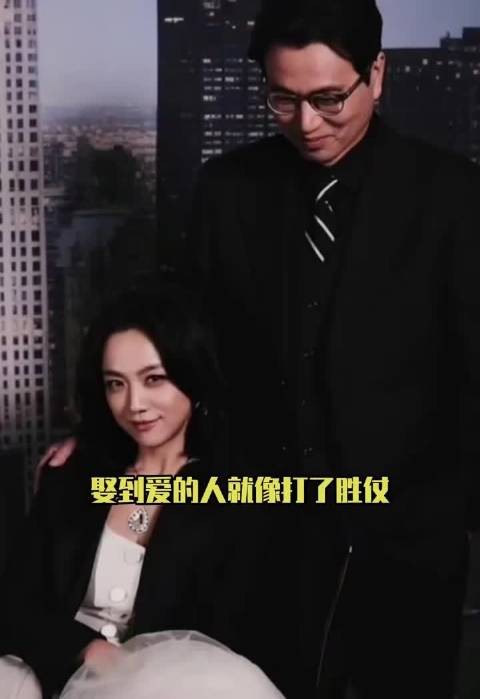 汤唯金泰勇相爱十年，彼此托举绽放光芒