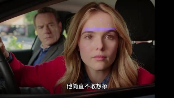 “只剩下1亿9700万”，好有安全感的话