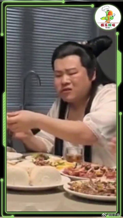 岳云鹏 :我用盆吃饭怎么啦?微博VC计划
