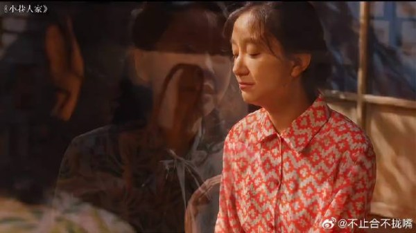 阿妹想借鹏飞的事抢占宋莹的房子 黄玲帮闺蜜守住房子