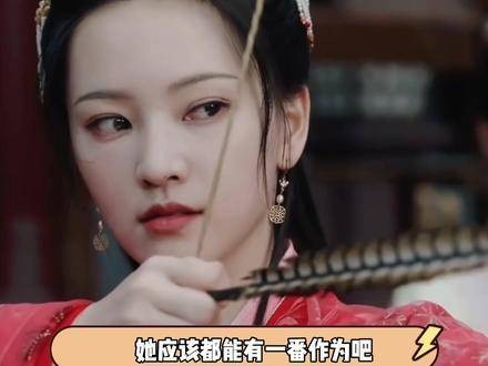 若不是爱错了人,防风意映的结局或许不会如此
