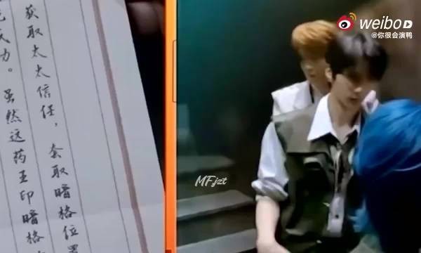 田嘉瑞看似开朗实则没招了，感觉孩子真的很害怕啊