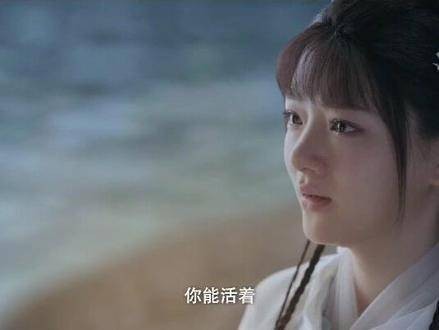 朱颜得知时影心中另有所念，不禁泪如雨下