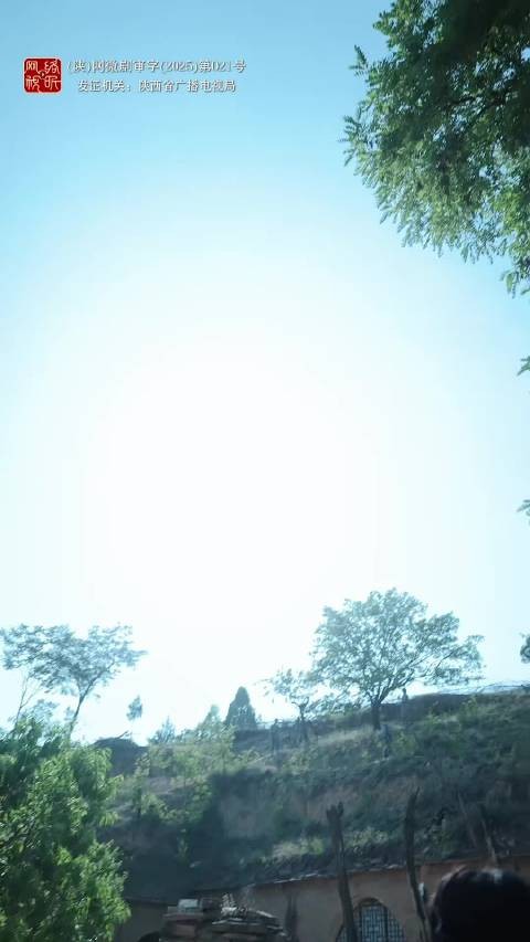 《亮剑》演员何政军等重聚短剧《山河回响》，跨时空守护山河今日开播