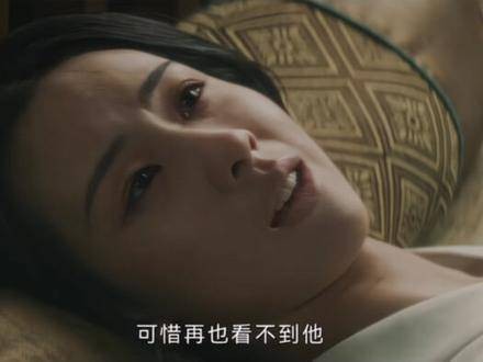难怪兰夫人撑着伞在雨中,重温《云之羽》剧情都对上了 混剪 陈都灵 侯明昊