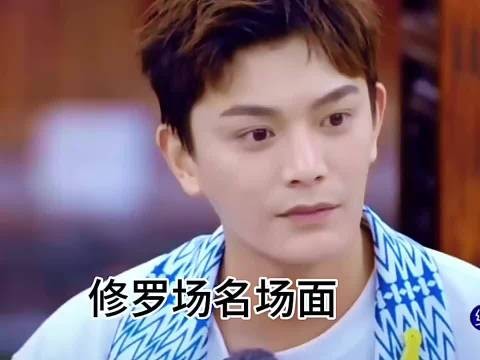 丁禹兮杨超越互动引热议,对话内容曝光