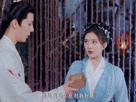 男人犯错经典案例教学又加一例，这地雷古晋先替大家踩了