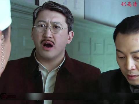 不是说这是许忠义的孩子吗