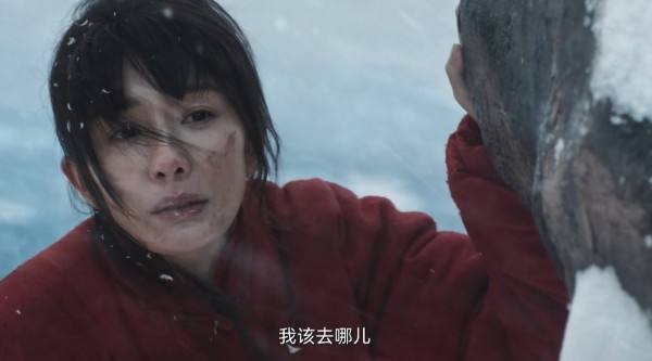 杨幂新剧宁绣绣被救后发现妹妹代嫁,嫂子称文典守规矩