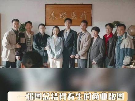 因为他是真正的英雄主义,所有正直的人都会向他汇聚,梦中的那片海 肖战