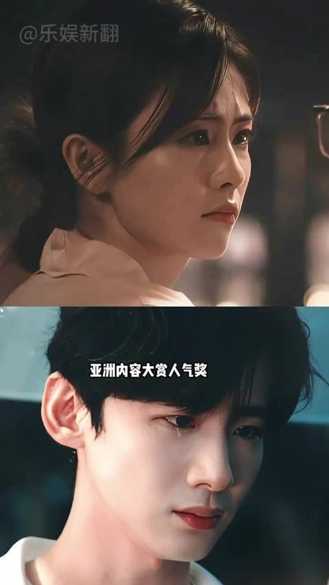 亚洲内容大赏人气奖公布这天，演技实力在白鹿身上展现的淋漓尽致 ，白敬亭