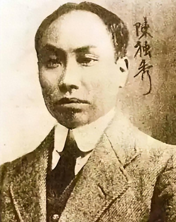 陈独秀罕见手稿展出，不愧是文人书法家，这字真是令人惊艳！