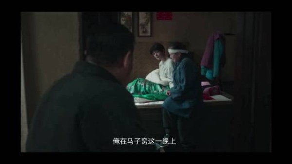 绣绣说气话气爹,娘听了,很心疼