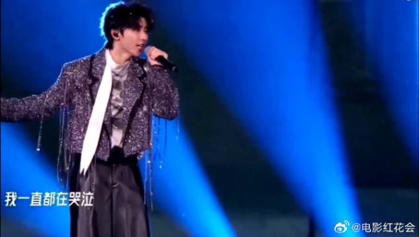 粉丝求马嘉祺星钥卡备战上海演唱会