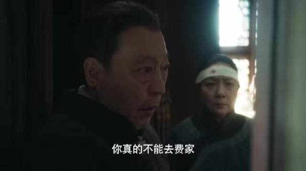 宁学祥默认女儿断绝关系，《生万物》演绎薄情父女