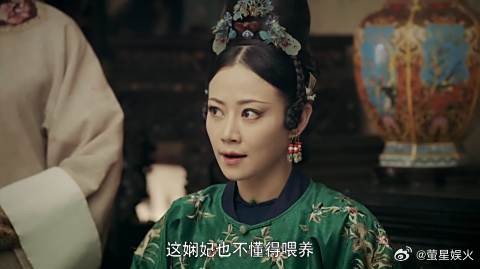 嘉嫔为了能带回四阿哥 竟对他下毒手，这母亲没谁了
